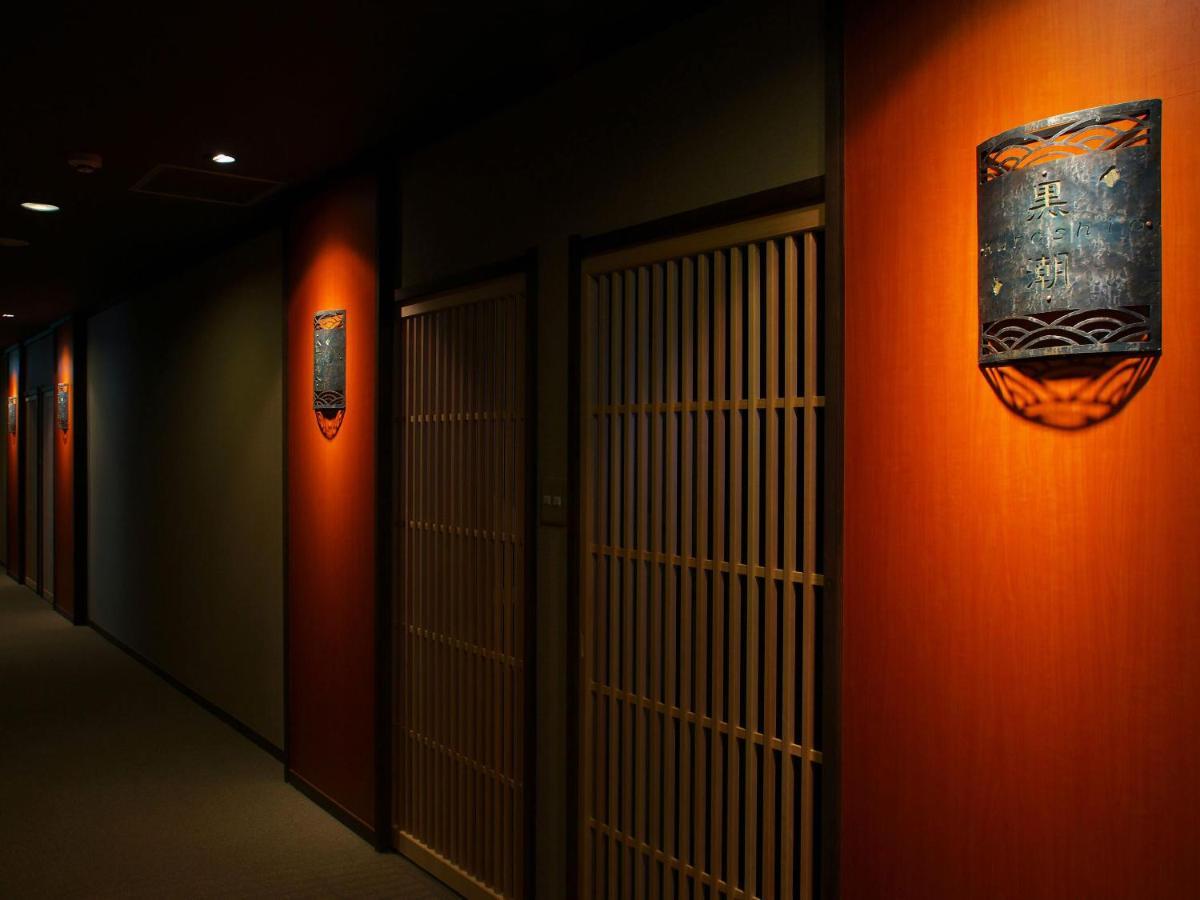 Hamachiyokan Ise Extérieur photo